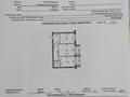 2-комнатная квартира · 73.7 м² · 5/5 этаж, Герольда бельгера 74/2 за 25.5 млн ₸ в Уральске — фото 2