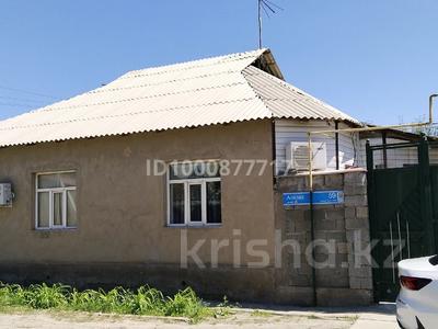 Отдельный дом · 5 комнат · 100 м² · 8 сот., мкр Кызылжар, Асадал угловой 84 — Куртаев за 40 млн ₸ в Шымкенте, Абайский р-н