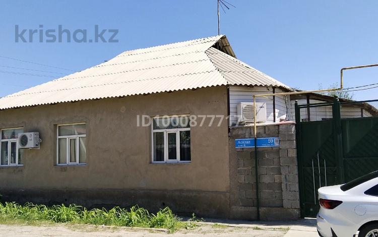 Отдельный дом · 5 комнат · 100 м² · 8 сот., мкр Кызылжар, Асадал угловой 84 — Куртаев за 40 млн ₸ в Шымкенте, Абайский р-н — фото 2