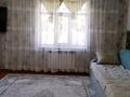 Отдельный дом · 5 комнат · 100 м² · 8 сот., мкр Кызылжар, Асадал угловой 84 — Куртаев за 40 млн ₸ в Шымкенте, Абайский р-н — фото 11