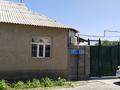 Отдельный дом · 5 комнат · 100 м² · 8 сот., мкр Кызылжар, Асадал угловой 84 — Куртаев за 40 млн ₸ в Шымкенте, Абайский р-н — фото 2
