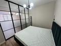 2-комнатная квартира · 76 м² · 1/3 этаж, Сейдимбек 25/37 за 350 000 ₸ в Алматы, Наурызбайский р-н — фото 10
