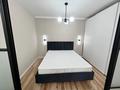2-комнатная квартира · 76 м² · 1/3 этаж, Сейдимбек 25/37 за 350 000 ₸ в Алматы, Наурызбайский р-н — фото 14