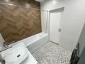 2-комнатная квартира · 76 м² · 1/3 этаж, Сейдимбек 25/37 за 350 000 ₸ в Алматы, Наурызбайский р-н — фото 18