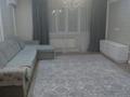 3-комнатная квартира · 117 м² · 11/17 этаж, Жандосова 144/2 — Жандосова —Правды за 80 млн ₸ в Алматы, Ауэзовский р-н