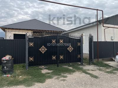 Часть дома · 6 комнат · 165 м² · 6 сот., Хасанова 1/103 — Әир Али кафе за 33 млн ₸ в Кызылкайрат