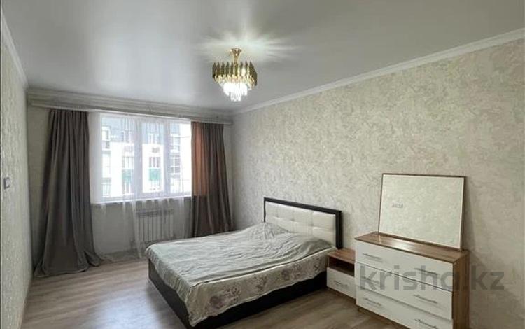 3-комнатная квартира · 98 м² · 6/7 этаж, Касыма Шарипова — Рыскулова - Момышулы за 48 млн ₸ в Алматы, Алатауский р-н — фото 17