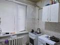 1-бөлмелі пәтер · 32 м² · 1/3 қабат, Розыбакиева 186 — Жандосова, бағасы: 25 млн ₸ в Алматы, Бостандыкский р-н — фото 7