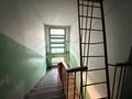 2-бөлмелі пәтер · 40 м² · 5/5 қабат, Астана 34/2 — Потанина, бағасы: 14.5 млн ₸ в Усть-Каменогорске — фото 17