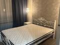2-комнатная квартира · 46 м², Бурова — У-Ка вокзал за 220 000 ₸ в Усть-Каменогорске — фото 2