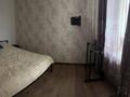 3-комнатная квартира · 70 м² · 3/5 этаж, Желтоксан — ЛУЧШЕЕ ПРЕДЛОЖЕНИЕ за 57 млн ₸ в Алматы, Алмалинский р-н — фото 4