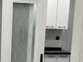 2-комнатная квартира · 54 м² · 13/13 этаж, Толе би 189/3 — Жарокова за 50 млн ₸ в Алматы, Алмалинский р-н — фото 20