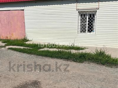 Магазины и бутики · 95 м² за 20 млн 〒 в Алтае