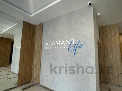 2-бөлмелі пәтер · 60.7 м² · 4/16 қабат, Мангилик Ел 74, бағасы: ~ 32 млн ₸ в Астане, Есильский р-н