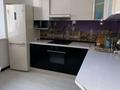 2 комнаты · 70 м² · 6/9 этаж, Алихана Бокейхана 17 за 65 000 ₸ в Астане, Есильский р-н — фото 4