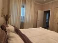 4-комнатная квартира · 130 м² · 29/36 этаж, Кабанбай батыра 11 — Между пр Кабанбай батыра и ул.Туран за 45 000 ₸ в Астане, Есильский р-н — фото 13