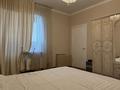 4-комнатная квартира · 130 м² · 29/36 этаж, Кабанбай батыра 11 — Между пр Кабанбай батыра и ул.Туран за 45 000 ₸ в Астане, Есильский р-н — фото 20