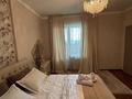 4-комнатная квартира · 130 м² · 29/36 этаж, Кабанбай батыра 11 — Между пр Кабанбай батыра и ул.Туран за 45 000 ₸ в Астане, Есильский р-н — фото 30