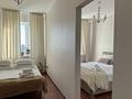 4-комнатная квартира · 130 м² · 29/36 этаж, Кабанбай батыра 11 — Между пр Кабанбай батыра и ул.Туран за 45 000 ₸ в Астане, Есильский р-н — фото 38