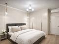 2-бөлмелі пәтер · 60 м² · 6 қабат, Розыбакиева 197 — MEGA CENTRE, бағасы: 25 000 ₸ в Алматы, Бостандыкский р-н