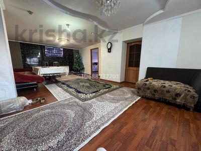 Отдельный дом · 5 комнат · 250 м² · 30 сот., Асылбекова 36 за 22 млн ₸ в Караганде