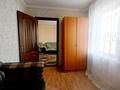 4-комнатная квартира · 64 м² · 3/5 этаж, Дукенулы за 25 млн 〒 в Астане, Сарыарка р-н — фото 16