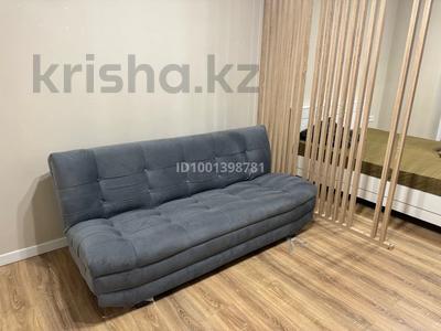 1-комнатная квартира · 39 м² · 1/7 этаж, мкр Атырау 11 за 250 000 〒 в Алматы, Медеуский р-н