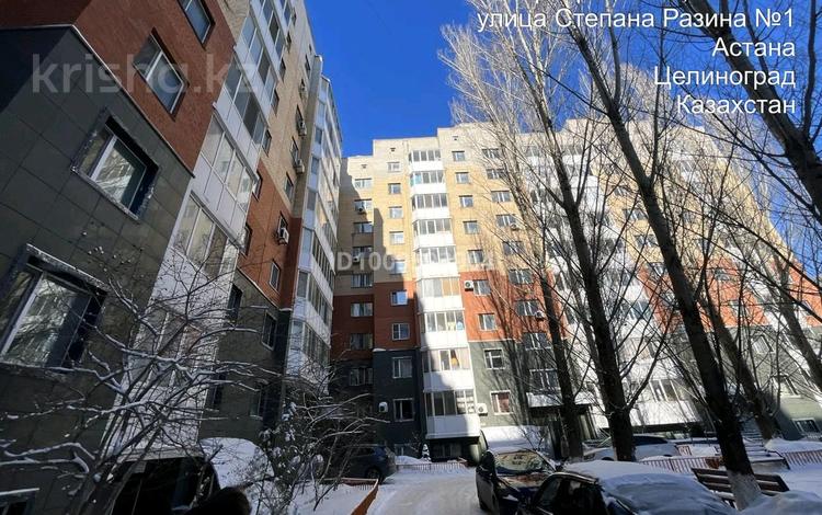 2-бөлмелі пәтер · 68.8 м² · 9/9 қабат, Московская 18, бағасы: 30 млн ₸ в Астане, Сарыарка р-н — фото 2