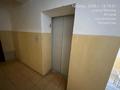 2-бөлмелі пәтер · 68.8 м² · 9/9 қабат, Московская 18, бағасы: 30 млн ₸ в Астане, Сарыарка р-н — фото 3