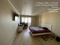 2-бөлмелі пәтер · 68.8 м² · 9/9 қабат, Московская 18, бағасы: 30 млн ₸ в Астане, Сарыарка р-н — фото 9