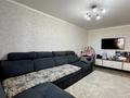 2-комнатная квартира · 45.6 м² · 4/5 этаж, Строительная 4 за 19.5 млн ₸ в Костанае — фото 6