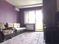 1-бөлмелі пәтер · 40 м² · 6/6 қабат, мкр Кокжиек 26, бағасы: 20 млн ₸ в Алматы, Жетысуский р-н — фото 5