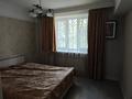 2-бөлмелі пәтер · 56.5 м² · 2/5 қабат, Самал-1 ш/а., бағасы: 65 млн ₸ в Алматы, Медеуский р-н — фото 5