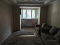 2-бөлмелі пәтер · 56.5 м² · 2/5 қабат, Самал-1 ш/а., бағасы: 65 млн ₸ в Алматы, Медеуский р-н — фото 7