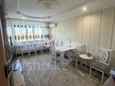 3-комнатная квартира · 64.6 м² · 6/9 этаж, мкр 4 3/1 за 22 млн ₸ в Уральске
