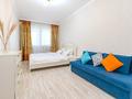 2-комнатная квартира · 62 м² · 4/24 этаж, Тауельсиздик 21/4 — Шарля Де Голля, Американское Посольство, Дворец Школьников, ТД Евразия за 20 000 ₸ в Астане, Алматы р-н