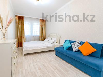 2-комнатная квартира · 62 м² · 4/24 этаж, Тауельсиздик 21/4 — Шарля Де Голля, Американское Посольство, Дворец Школьников, ТД Евразия за 20 000 〒 в Астане, Алматы р-н