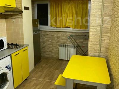 Пәтерлер в Шымкенте: 1-бөлмелі пәтер · 37 м² · 4/4 қабат, Просп.Момышулы — Шымплаза, площадь, Мизам, бағасы: 150 000 〒 1-бөлмелі пәтер · 37 м² · 4/4 қабат, Просп.Момышулы — Шымплаза, площадь, Мизам, бағасы: 150 000 〒 в Шымкенте, Аль-Фарабийский р-н