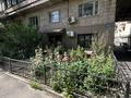 Кеңселер · 55 м², бағасы: 520 000 ₸ в Алматы, Алмалинский р-н — фото 6