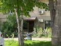Кеңселер · 55 м², бағасы: 520 000 ₸ в Алматы, Алмалинский р-н — фото 5