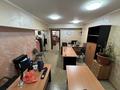 Кеңселер · 55 м², бағасы: 520 000 ₸ в Алматы, Алмалинский р-н