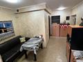 Кеңселер · 55 м², бағасы: 520 000 ₸ в Алматы, Алмалинский р-н — фото 4