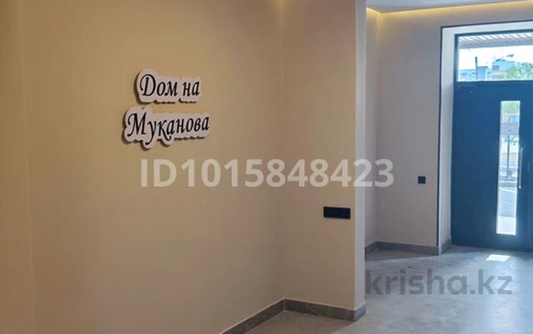 2-комнатная квартира · 52 м² · 3/5 этаж, мкр Юго-Восток, Муканова 1/14 за 22.5 млн ₸ в Караганде, Казыбек би р-н — фото 2