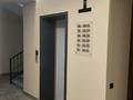 2-комнатная квартира · 52 м² · 3/5 этаж, мкр Юго-Восток, Муканова 1/14 за 22.5 млн ₸ в Караганде, Казыбек би р-н — фото 5