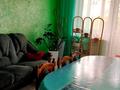 3-комнатная квартира · 60 м² · 2/5 этаж, Гагарина 8 за 19 млн ₸ в Акмоле — фото 14