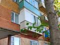 3-комнатная квартира · 60 м² · 2/5 этаж, Гагарина 8 за 19 млн ₸ в Акмоле — фото 4