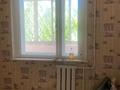 Дүкендер мен бутиктер · 52 м², бағасы: 18.5 млн ₸ в Кокшетау — фото 5