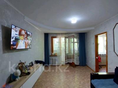 3-бөлмелі пәтер · 57 м² · 3/4 қабат, интернациональная, бағасы: ~ 16.4 млн ₸ в Петропавловске