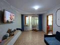 3-бөлмелі пәтер · 57 м² · 3/4 қабат, интернациональная, бағасы: ~ 16.4 млн ₸ в Петропавловске — фото 4