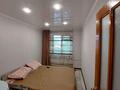 3-бөлмелі пәтер · 57 м² · 3/4 қабат, интернациональная, бағасы: ~ 16.4 млн ₸ в Петропавловске — фото 5
